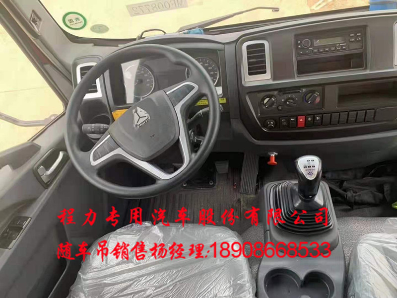 88abe3d721c0e427aa0ca0f6fc32056.jpg