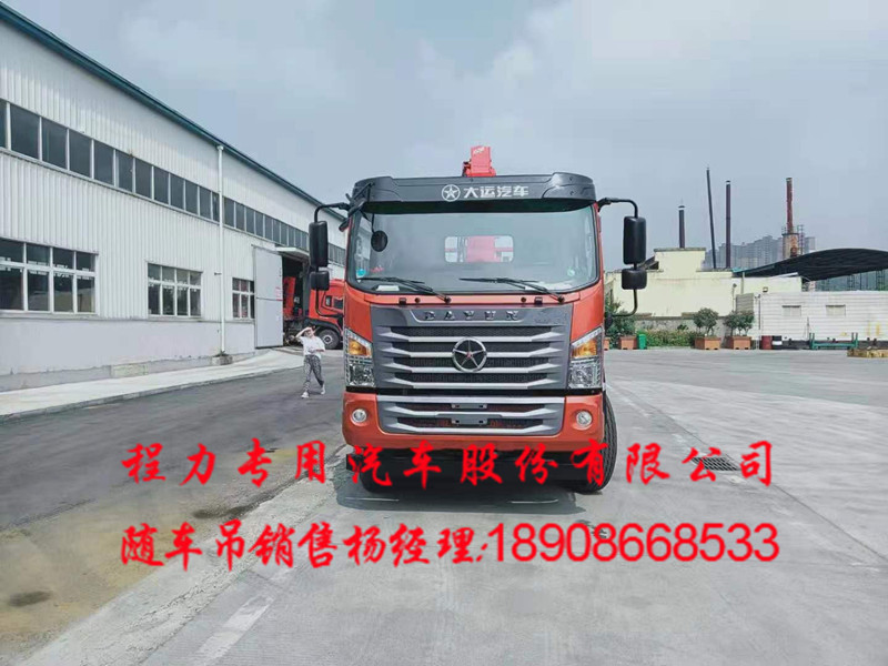 13b59bcd3b374012ddae5c8d47be180.jpg