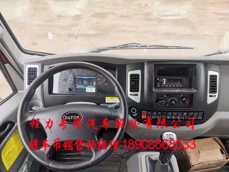 7ebe578ee0db4e266a39e0d52ad518f.jpg