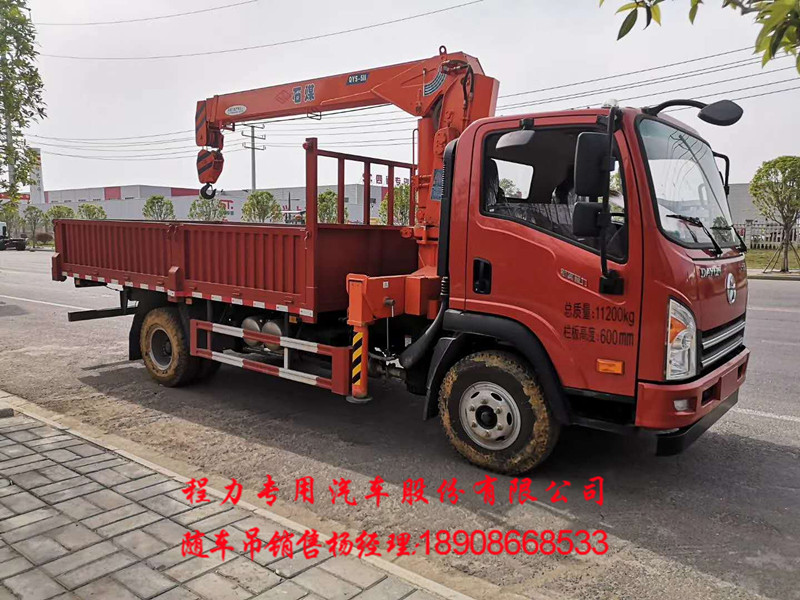 e356fa942df5e208696511742d12e67.jpg
