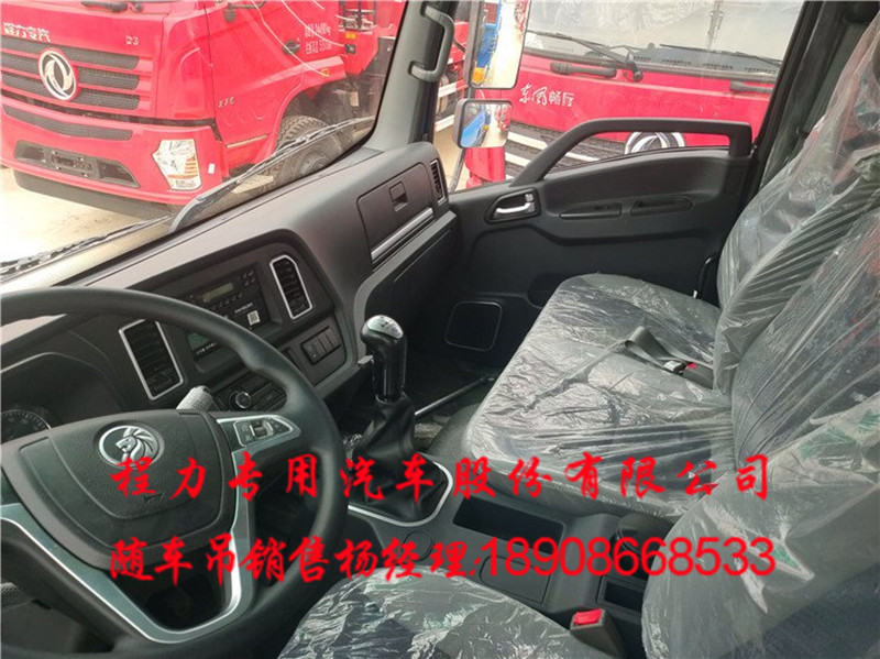 u=1819242253,359318223&fm=199&app=68&f=JPEG.jpg