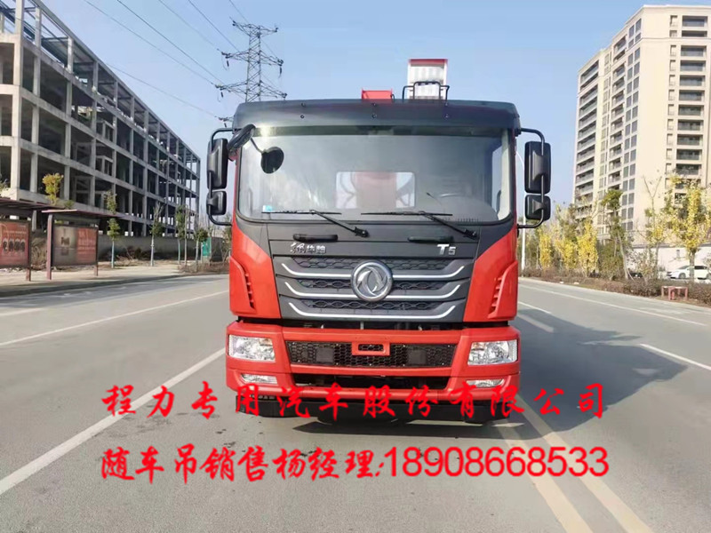 0c5f94bfd382d07a70d3f40a06f3e97.jpg