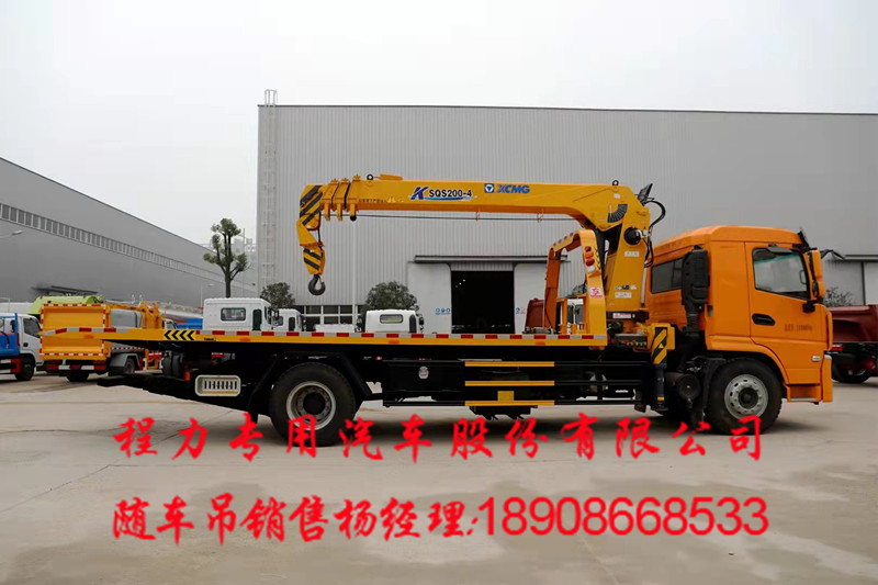 cf121894173079bac6edadf4b2ba761.jpg