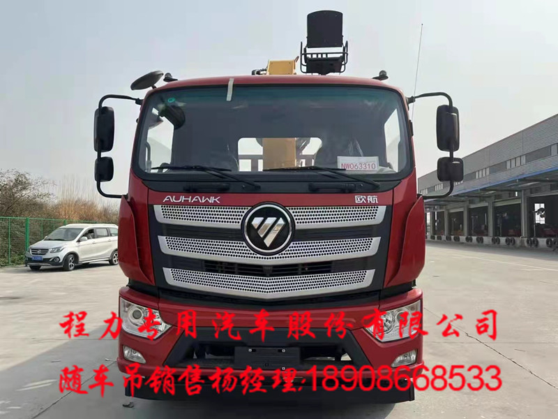 97a9df1ec4fa493f2b43b1de5df42f6.jpg