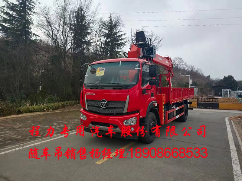 a2e7834e1aa34b3a2a66cd9cec75e30.jpg
