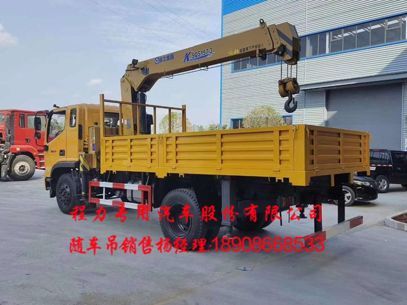 w=750&h=563&s=97945B841C126ECC3C98D021030070C1.jpg