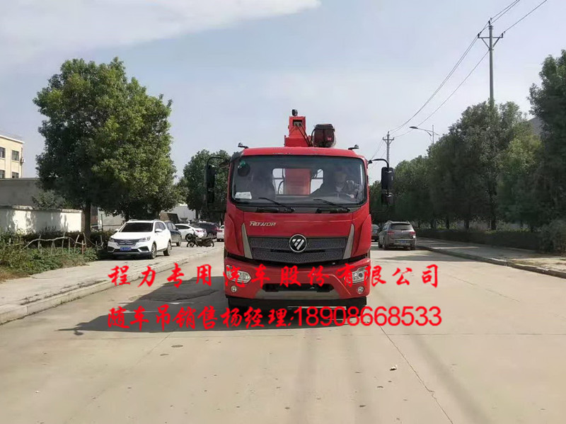 003de8eecf33308336ef94167f0dc69.jpg