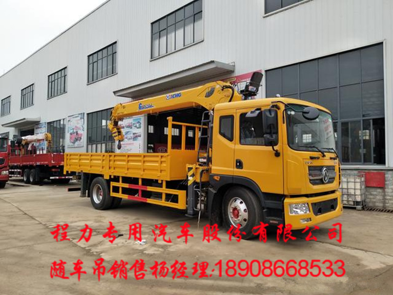 5882b2b7d0a20cf4c656b79d5eaf9d30aeaf99df.jpg
