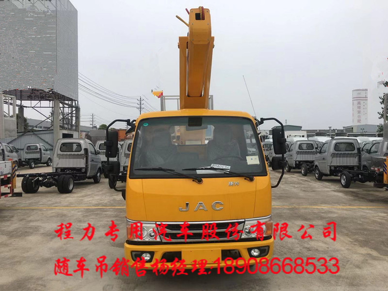 07cc98c0ca472a674c93af49de573de.jpg