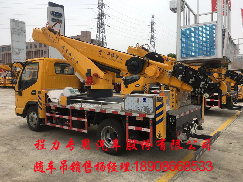 8611c400e440cc916b9b1ea32c660ee.jpg