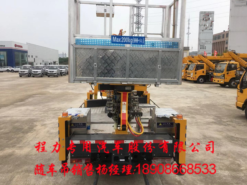 8dcc1178aadd2f91ce01d76631f8175.jpg