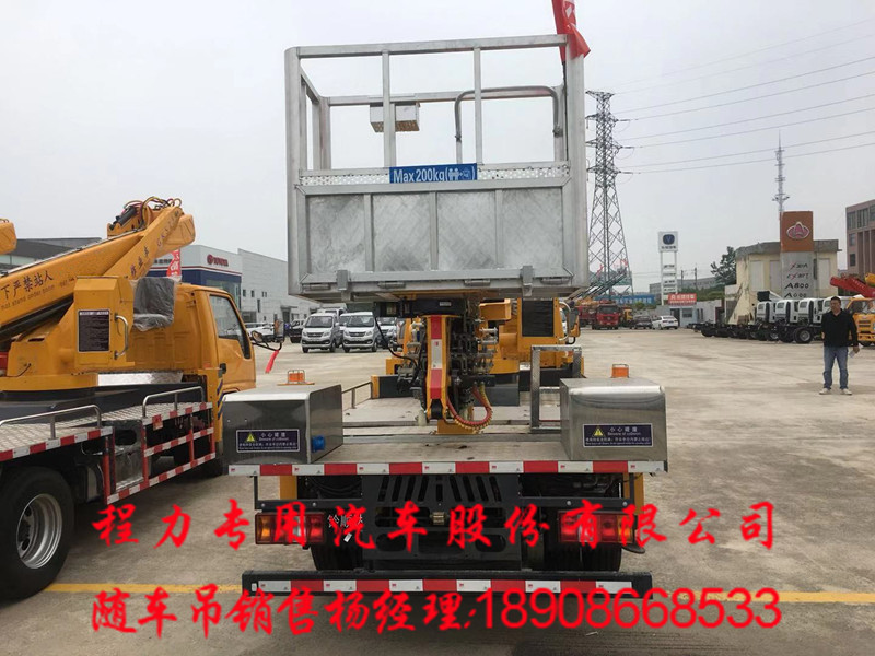 bea940c13d1bd3d3baf86be48cda1e6.jpg