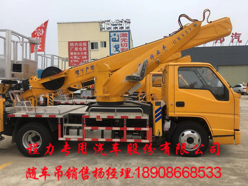 a4f78775ba6bcf2ec254c614fdf4484.jpg