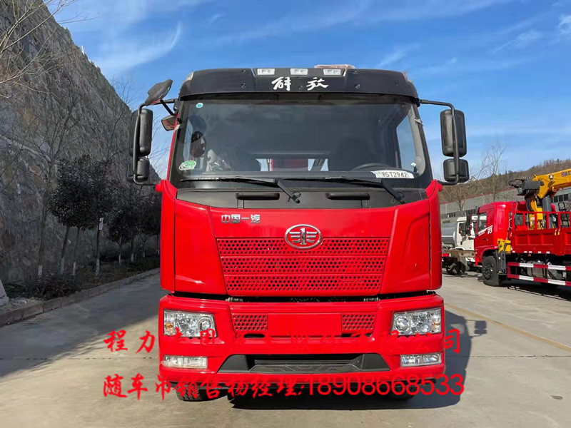 fabbbcc522939767779b8880d6ab608.jpg