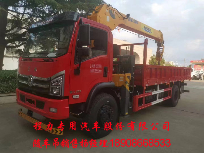 ad2a86585d341cdd133e9fde141251f.jpg