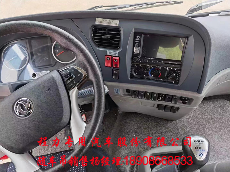 bf3e1f78f957e7d7bca471c1c129245.jpg