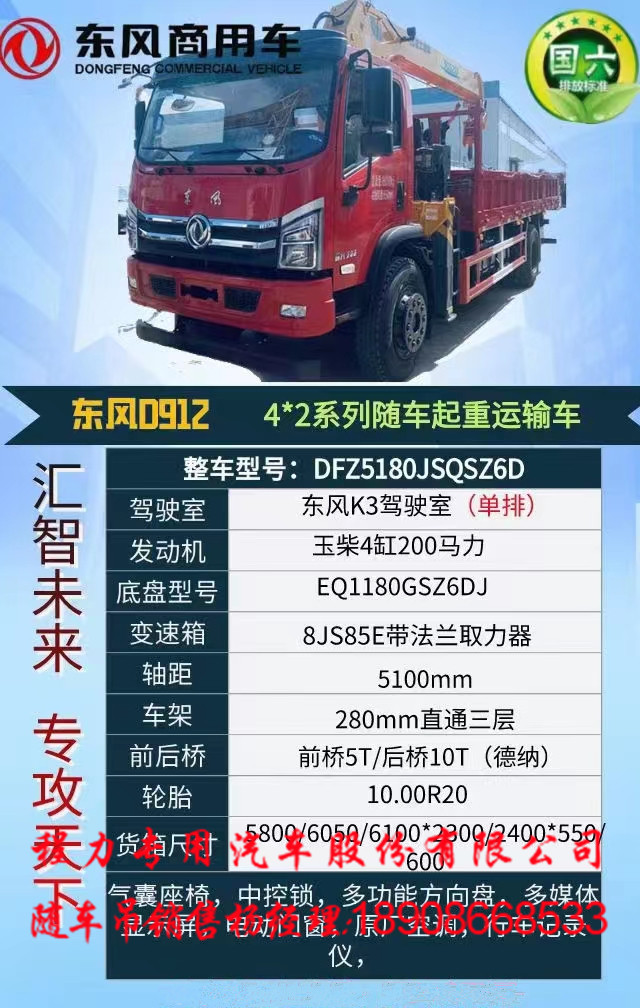 cc982d87cc6021baac022fd9b8bd6d7.jpg
