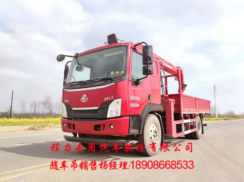 00242e9d1b17b14beeed229010223b4.jpg