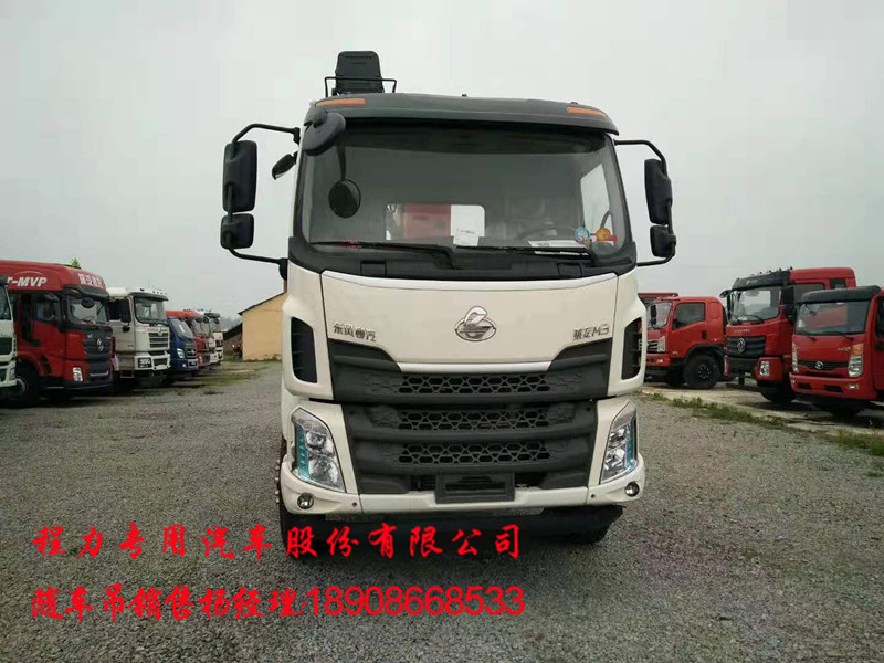 1f115fac37f40ab7a3586c6c0096b12.jpg