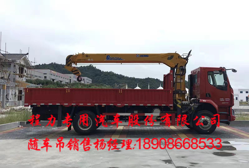 96b144daf6996bc9cffcadd0e9750ff.jpg