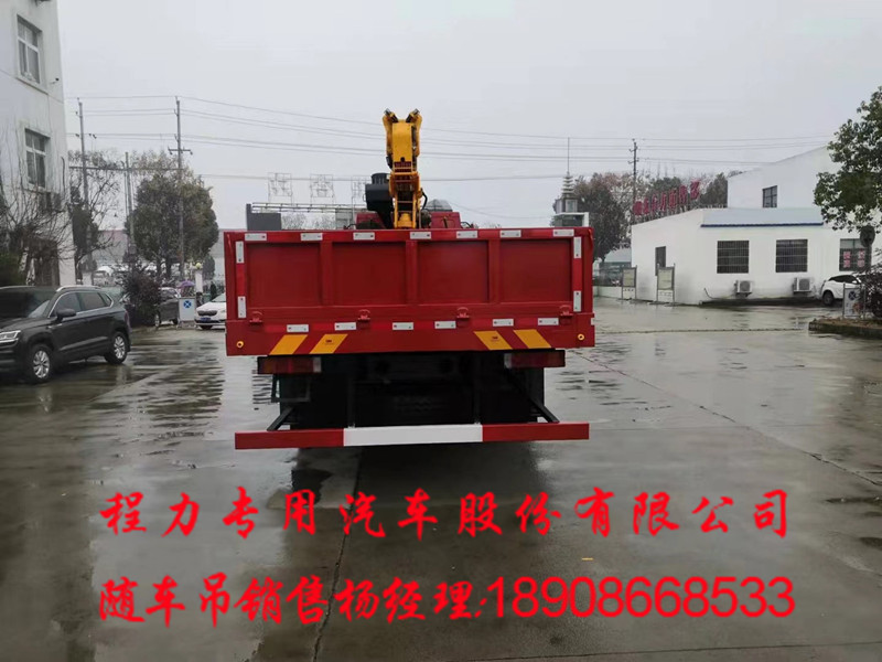 f8e4234f19ba1d513dd219c26275302.jpg