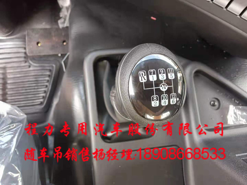 42421fedc1098f6982fc77aee33e2e0.jpg