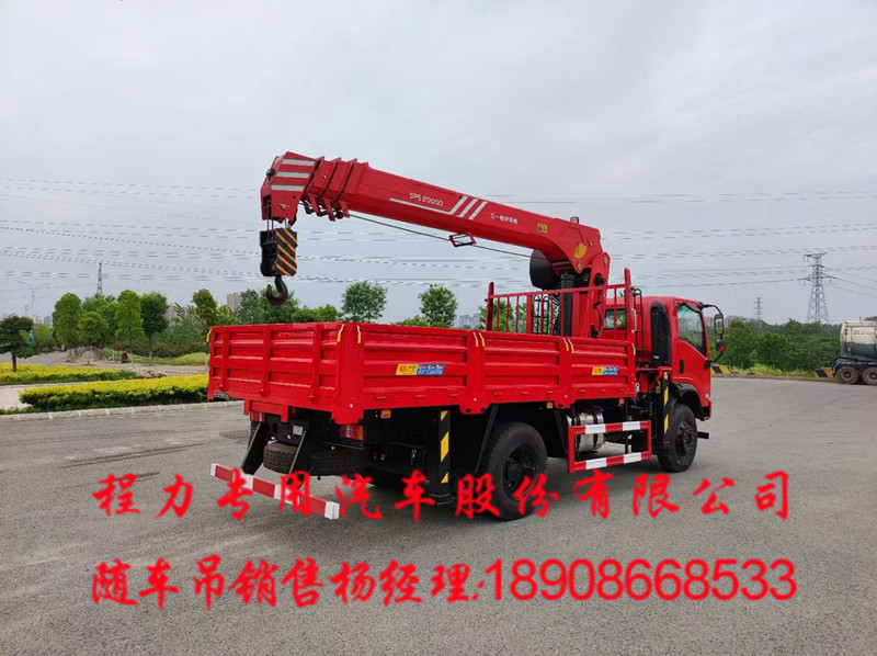 ed80dbf871424dabbb8a68d14cadf54.jpg