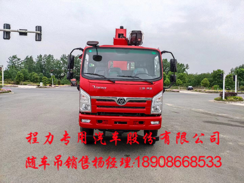 9aaf1211d62d191f191305f8acf5eeb.jpg