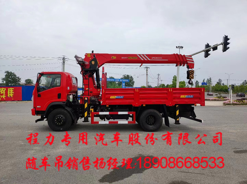 791afedb47244a425383a7908c052d3.jpg