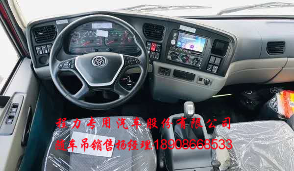 3bee0dfb45c8ca03b8f98473106c1f5.jpg