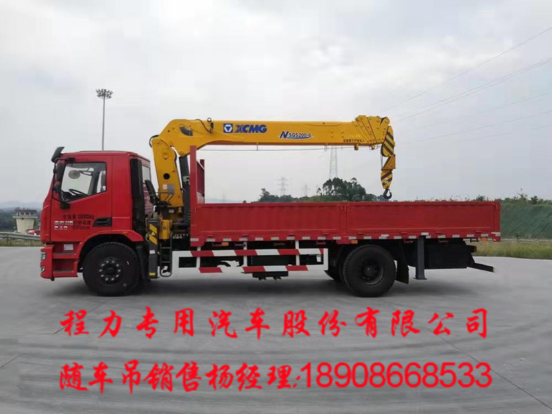 0babcb8eb1d7f312fd44cfb0e4a4ea6.jpg