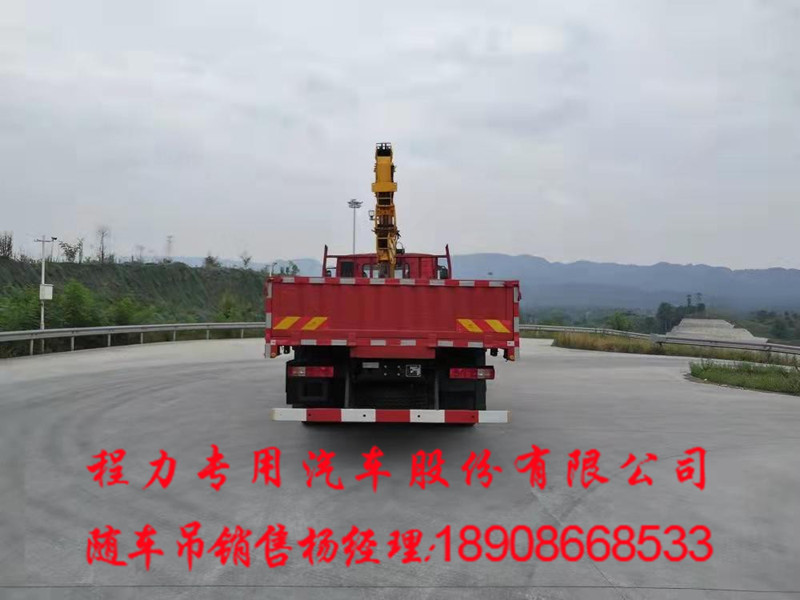 d8da83e879cf3a6f3c0e46b0b11833d.jpg