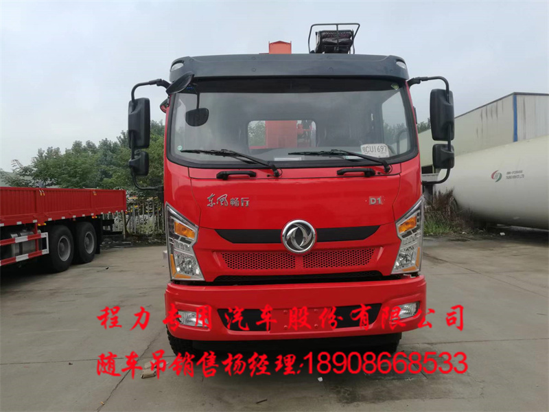 96c4ae4b5170e0bb381569ff05d8985.jpg