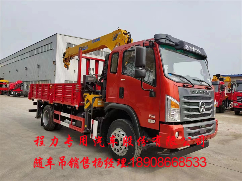 ce3666101aed4cae6f6b12bc960f78d.jpg