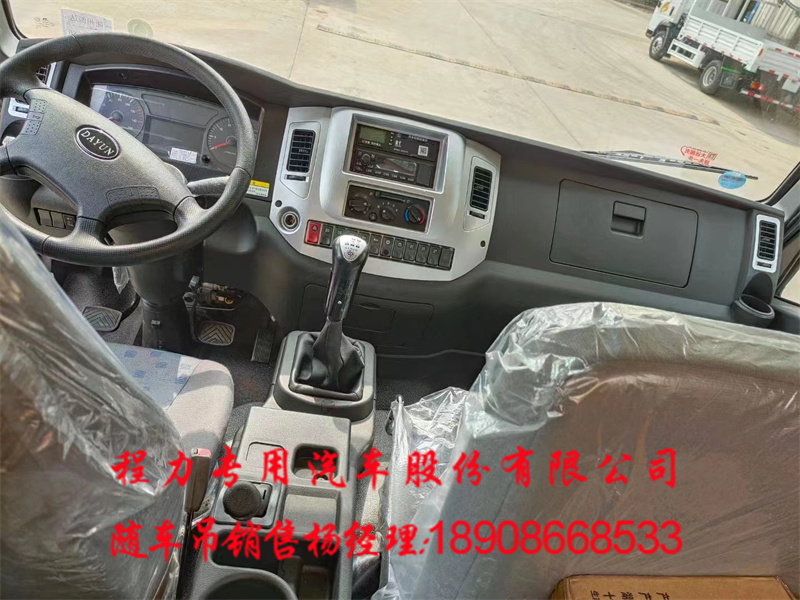173f48c86d366fdd1be266c9f57b373.jpg