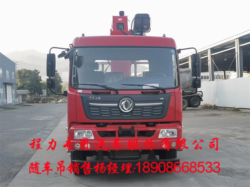 4a2571b93b4eef06db348b526a05271.jpg