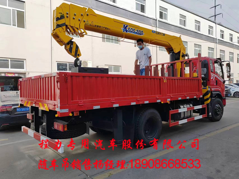 81de5850096d69d079d88ea687d93db.jpg