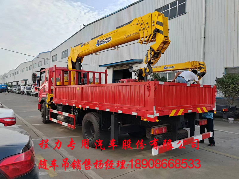 852bd9aeada39230857e5d3847c6bee.jpg