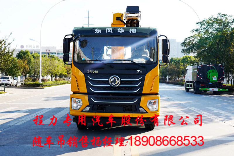 70f9616aa6e4117731b4fd9e9ffd31d.jpg