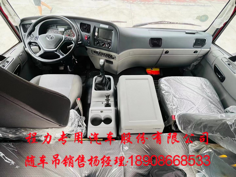 f531eef524d6891aa720483030d4529.jpg