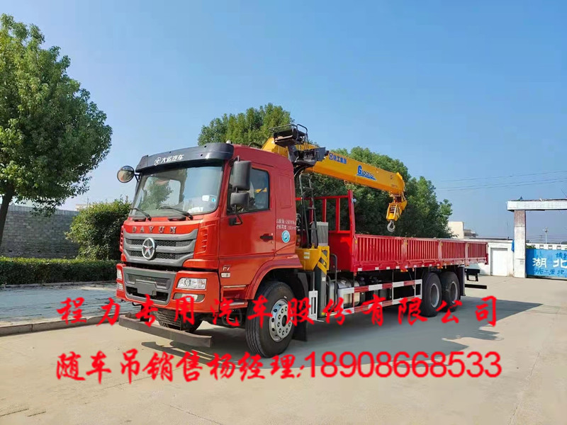 4f505a029b11402d827fa6de687183e.jpg