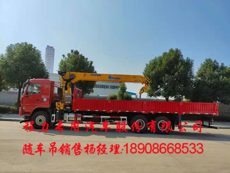 fe6e793ffe2796b01f6b6a80dd2d89d.jpg
