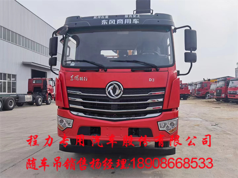 7127b8ee1cc2b42cb06a939ebea06b2.jpg