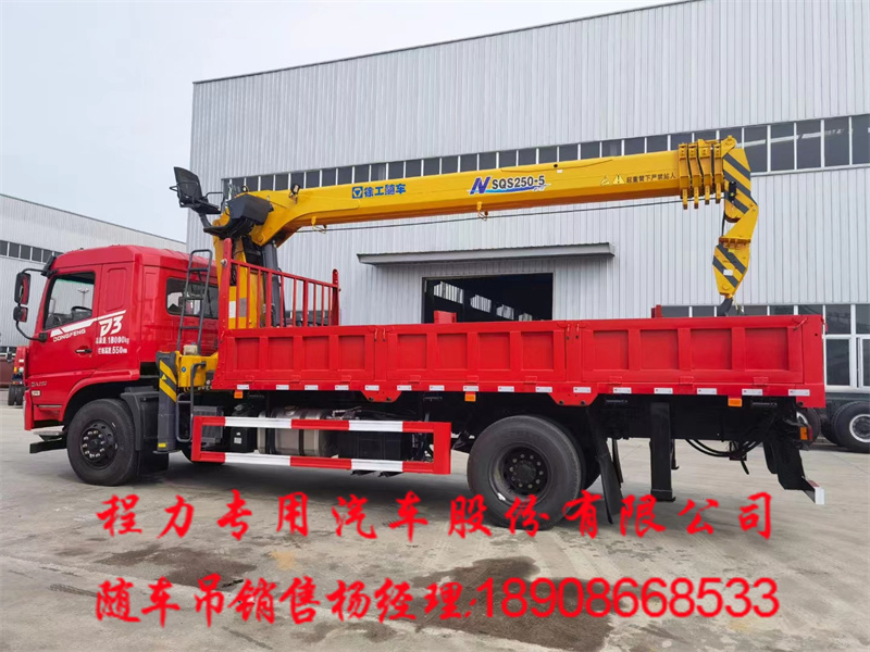 10768ceae9414a9739d51d73ffbf930.jpg