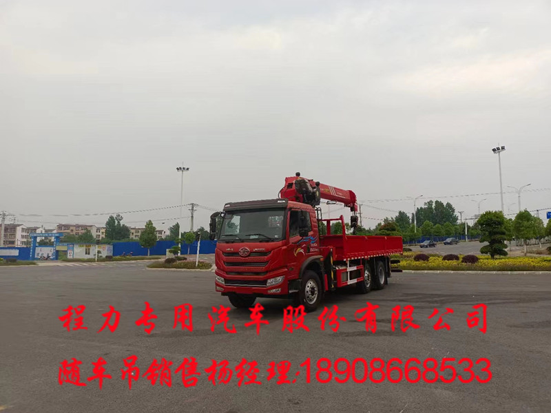 6ff436113e629b95e2556739a35d825.jpg