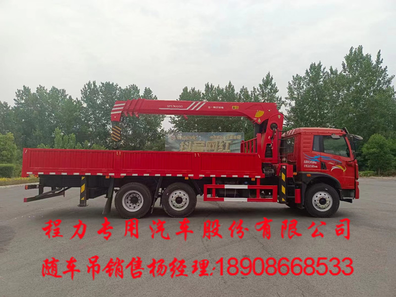 9e100f280849afdbdb5a0ab55f844af.jpg