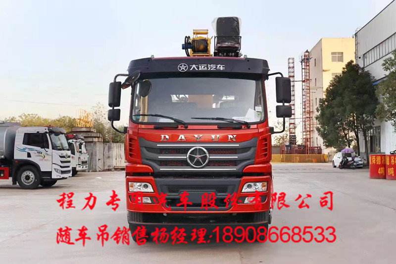 28afb88687bb246a23cd5dcd7dbdd89.jpg