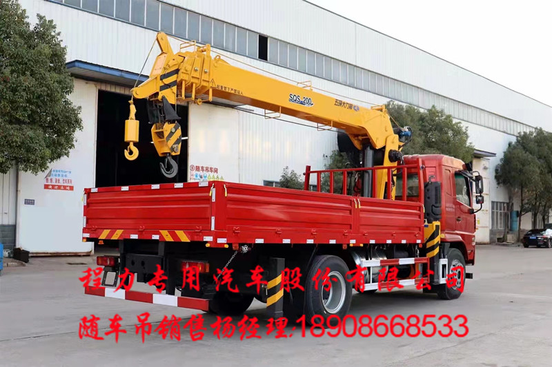 5e6cfb8164890270b74e96928f333a5.jpg