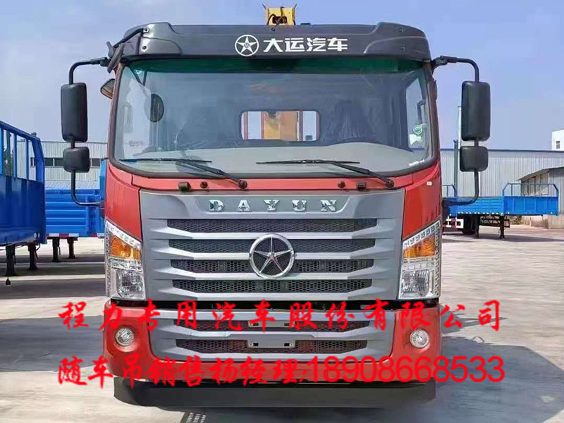 2-210H1133K1296.jpg
