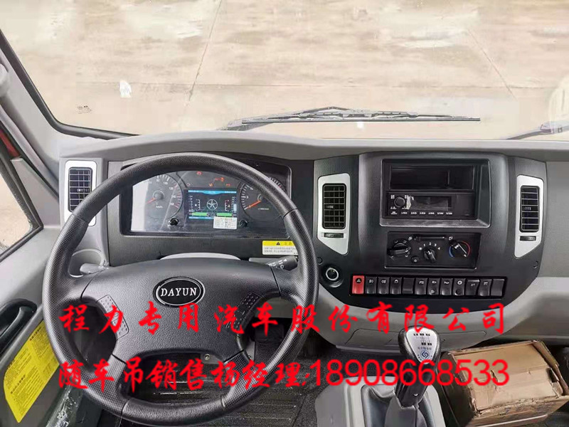 7ebe578ee0db4e266a39e0d52ad518f.jpg